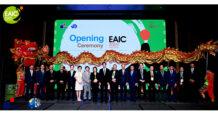 สมาคมประกันวินาศภัยไทยเข้าร่วมงาน EAIC ครั้งที่ 30 ณ เขตบริหารพิเศษฮ่องกง