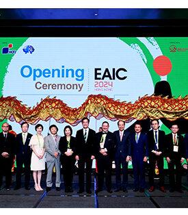 สมาคมประกันวินาศภัยไทยเข้าร่วมงาน EAIC ครั้งที่ 30 ณ เขตบริหารพิเศษฮ่องกง