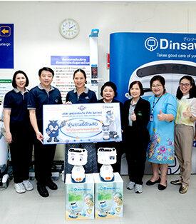 SMPC สนับสนุนหุ่นยนต์ดินสอ – ดินสอมินิ เสริมทัพการแพทย์โรงพยาบาลสิรินธร