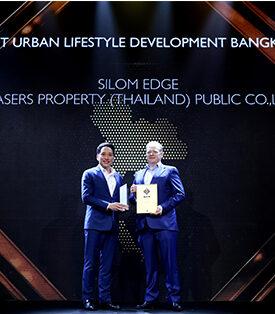 เฟรเซอร์ส พร็อพเพอร์ตี้ ประเทศไทย ปลื้มมิกซ์ยูส สีลมเอจ (Silom Edge) คว้ารางวัลชนะเลิศ Best Urban Lifestyle Development Bangkok 2024 จาก Dot Property Thailand Awards 2024