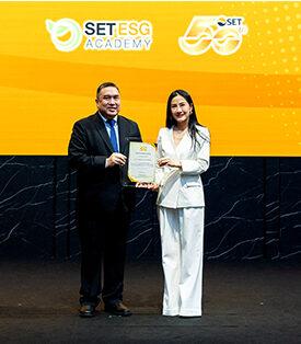 ซินเน็คฯ รับเกียรติบัตร ESG DNA ยกระดับการเป็นผู้นำด้านความยั่งยืน