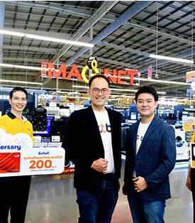 บัตร ttb Global House ฉลองครบ 1 ปี ยอดบัตรโตร่วมแสนใบ จัดโปรโมชันพิเศษช้อป 10,000.- รับส่วนลด 200 บาท ขยายโปรโมชันผ่อน 0% ทุกชิ้นทั้งร้าน