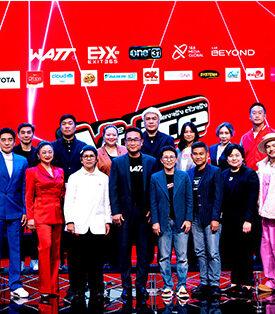 L&E นำ “L&E Beyond” ลุยตลาด Entertainment Tech โชว์ระบบภาพ แสง สี เสียง บนเวที The Voice Thailand 2024 เปิดศึกเสียงจริง ตัวจริง 8 กันยายน นี้