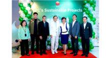 SPC จัดงานสัมมนาวันนักการตลาด ครั้งที่ 7 ภายใต้หัวข้อ “SPC’s Sustainable Projects”