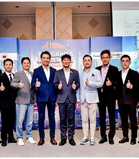 คึกคัก! ผู้ประกอบการภาคอสังหาฯ กว่า 100 บริษัท ตบเท้าเข้าร่วมงานจับฉลากเลือกพื้นที่บูธ งานมหกรรมบ้านและคอนโด ครั้งที่ 46