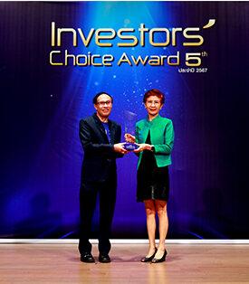 ศุภาลัย (SPALI) อัดแน่นคุณภาพ 100 คะแนนเต็ม ต่อเนื่อง 12 ปี พิชิตรางวัล Investors’ Choice Award ประจำปี 2567