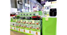 Smarthome ขนทัพสินค้า ออกบูธงาน Power Buy Fair 2024
