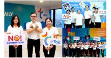 ไอ-เทล ผนึกกำลังต้านโกงใน “วันต่อต้านคอร์รัปชัน 2567” แสดงเจตนารมณ์ต่อต้านทุจริตทุกรูปแบบ ตอกย้ำองค์กรโปร่งใส ไม่ยอมรับคอร์รัปชัน