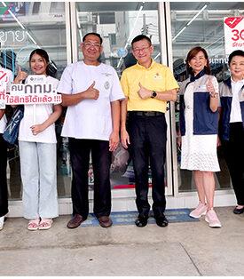 สปสช. เขต 13 กรุงเทพมหานคร ลงพื้นที่ “บางเขน” ฟังเสียงสะท้อนคนกรุงกับโครงการ “30 บาท รักษาทุกที่ ในพื้นที่กรุงเทพฯ