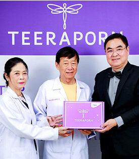 TRP สนับสนุนทุนการศึกษา มูลนิธิคณะทันตแพทย์ศาสตร์มหิดล