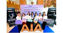 เอไอเอ เพรสทีจ คลับ จับมือ โรงพยาบาลกรุงเทพ  จัดงาน The Future of Healthcare Discovery your genes Tailor your Life  “อย่าปล่อยให้เรื่องสุขภาพเป็นอนาคตที่คาดเดาไม่ได้”