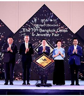 ‘พาณิชย์’ เปิดงานบางกอกเจมส์ครั้งที่ 70 สุดตระการตา คาดเงินสะพัดกว่า 100 ล้านเหรียญสหรัฐ