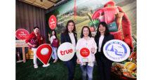 ทรู คอร์ปอเรชั่น สานต่อความร่วมมือ ททท. เอาใจเทรนด์ท่องเที่ยวเชิงอาหารที่กำลังมาแรง ส่งโปรเจ็กต์ “ทรูชวนชิม ทรูทั่วไทย อร่อยทั่วทิศ” เปิดลิสต์ 444 สุดยอดร้านเด็ดให้ตามรอยได้ทั่วไทย ชวนลูกค้าทรู ดีแทคเที่ยวเต็มพิกัด สัญญาณแรงทั่วไทย อร่อยทั่วทิศ รับเน็ตฟรี 5GB ทันที