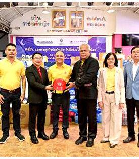 เอไอเอ ประเทศไทย ร่วมยกระดับคุณภาพชีวิตและความปลอดภัยแก่เด็กผู้มีความบกพร่องทางสมองและปัญญา ผ่านโครงการ “คปภ. และภาคธุรกิจประกันภัย จับมือร่วมใจสานฝันน้อง”