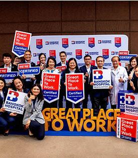 โรงพยาบาลกรุงเทพ สำนักงานใหญ่ ได้รับการรับรอง Great Place To Work® “สถานที่ทำงานยอดเยี่ยม” เป็นโรงพยาบาลแห่งแรกของธุรกิจเฮลท์แคร์ไทย