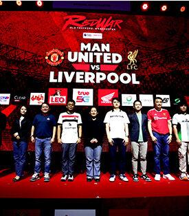 “ทรูวิชั่นส์” ทำถึง แฟนบอลเกือบ 4 พัน !! เฮลั่น เชียร์สนั่นกลางสายฝน ลุ้นศึกแดงเดือด ฟินสุด ชมเพลิน ยิงสดผ่านจอยักษ์