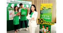 แกร็บ ปรับพอร์ตสินเชื่อเงินสด ขยายวงเงินสูงสุด 10 ล้าน หนุนร้านอาหารเสริมสภาพคล่อง-ต่อยอดธุรกิจ