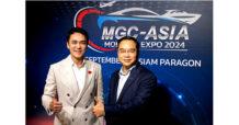 เคทีซีผนึก MGC – ASIA ยกขบวนยนตรกรรมพรีเมี่ยมรุกกลุ่มลูกค้ากำลังซื้อสูง