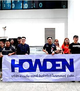 ฮาวเด้น แมกซี่ ร่วมกับ สบาย แมกซี่ บริจาคน้ำดื่มผ่านมูลนิธิร่วมกตัญญู เพื่อนำไปช่วยเหลือผู้ประสบอุทกภัย ที่จังหวัดเชียงราย