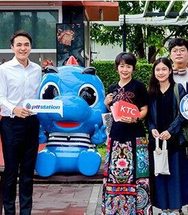 เคทีซีตอกย้ำผู้นำบัตรเครดิตของคนไทยเพื่อคนไทย พร้อมสนับสนุนคนไทยท่องเที่ยวเมืองรอง