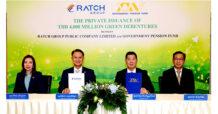 กบข. สนับสนุนธุรกิจเพื่อความยั่งยืน เข้าลงทุนในกรีนบอนด์ของ ราช กรุ๊ป