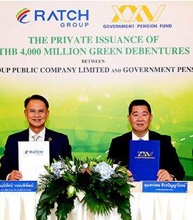 กบข. สนับสนุนธุรกิจเพื่อความยั่งยืน เข้าลงทุนในกรีนบอนด์ของ ราช กรุ๊ป