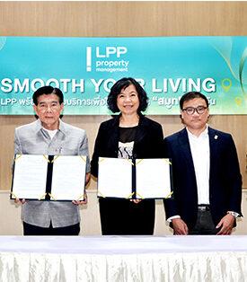 LPP ชูจุดแข็งงานด้านวิศวกรรม ร่วมลงนามเซ็นสัญญาปรับปรุงท่อประปาภายในอาคารใหม่