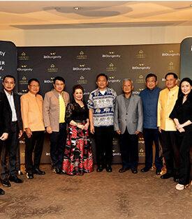 “MEDEZE” นำเสนอข้อมูลนักลงทุน จ.เชียงใหม่ เตรียมเสนอขาย IPO เข้าจดทะเบียน SET