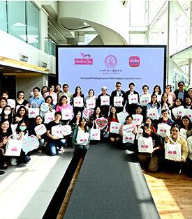 เมืองไทยประกันชีวิต ร่วมกับ มูลนิธิเมืองไทยยิ้ม ส่งความช่วยเหลือเพื่อผู้ประสบอุทกภัย