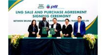 PTTT ลงนามซื้อขาย LNG ระยะยาวกับบรูไน เสริมแกร่งความร่วมมือในกลุ่มอาเซียน