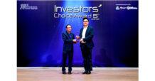 TBN รับรางวัล Investors’ Choice Award ครั้งที่ 5 ประจำปี 2567 ด้วยคะแนน AGM 100 เต็ม ตั้งแต่ปีแรกที่เข้าตลาดหลักทรัพย์ฯ