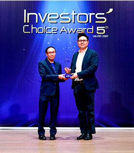 TBN รับรางวัล Investors’ Choice Award ครั้งที่ 5 ประจำปี 2567 ด้วยคะแนน AGM 100 เต็ม ตั้งแต่ปีแรกที่เข้าตลาดหลักทรัพย์ฯ