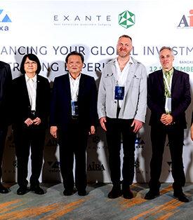 บริษัทหลักทรัพย์ ไอร่า จำกัด (มหาชน) จัดงานสัมมนาแบบ Exclusive ครั้งที่ 2 ในรอบปี