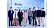สิงห์ เอสเตท ชวนคู่ค้าธุรกิจร่วมเติบโตอย่างยั่งยืน ในงานสัมมนา “S – Together 2024” Green Together – Growth Together สร้างห่วงโซ่ธุรกิจที่เป็นมิตรต่อสิ่งแวดล้อมไปด้วยกัน