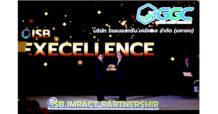GGC คว้ารางวัล ISB EXCELLENCE ระดับดีเยี่ยม