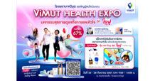 รพ.วิมุต จัดงาน Health Expo ต้อนรับ “วันหัวใจโลก” ขนทัพโปรแกรมสุขภาพลดสูงสุด 67% จัดเต็มงานทอล์ก-เวิร์กชอปดีต่อใจ-ตรวจสุขภาพแบบไม่มีค่าใช้จ่าย