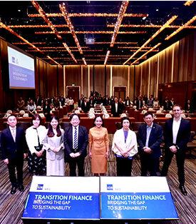ก.ล.ต. ร่วมมือกับ ADB จัดงานสัมมนาให้ความรู้ด้านการเงินเพื่อการเปลี่ยนผ่านสู่สังคมคาร์บอนต่ำแก่หน่วยงานภาครัฐและเอกชน