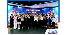 Culture Camp Connect ปลุกพลังผู้นำการเปลี่ยนแปลง ร่วมสร้างวัฒนธรรมองค์กรอย่างยั่งยืน