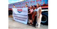 ASIAN และบริษัทในเครือ ร่วมกับมูลนิธิสมศักดิ์ อมรรัตนชัยกุล บริจาคอาหารกระป๋อง จำนวน 70,000 กระป๋อง ช่วยเหลือผู้ประสบอุทกภัยในจังหวัดเชียงราย