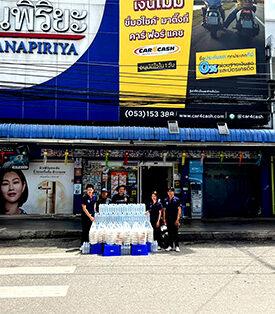 ธนพิริยะ (TNP) ร่วมสนับสนุน ทีมกู้ภัยศิริกรณ์เชียงราย และ ผู้ประสบภัย จากน้ำท่วม จ.เชียงราย