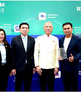 โฮมโปร สนับสนุน “การแข่งขันฝีมือแรงงานนานาชาติ ครั้งที่ 47” ร่วมผลักดันช่างเยาวชนไทยพัฒนาทักษะบนเวทีโลก