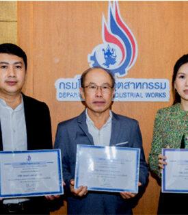 “เบตเตอร์ กรุ๊ป” ขานรับนโยบายแก้ไขปัญหาลักลอบทิ้งกากอุตสาหกรรม ลดผลกระทบต่อชุมชนและสิ่งแวดล้อม