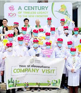CH เปิดบ้านต้อนรับ คณะนักลงทุน “Thai VI” เยี่ยมชมธุรกิจ