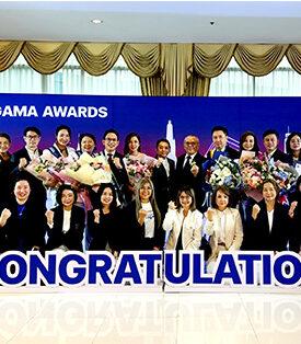 สุดยอดผู้บริหารตัวแทน ชับบ์ ไลฟ์ ประกันชีวิต คว้ารางวัลอันทรงเกียรติ ในงาน GAMA Awards 2024