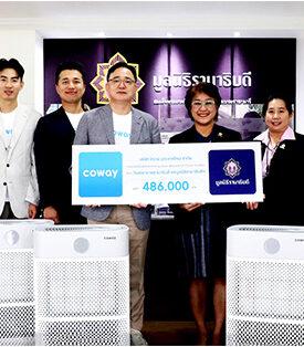 โคเวย์ ฉลอง “10 ล้าน SUBSCRIBER ทั่วโลก” มอบเครื่องฟอกอากาศแก่ รพ.รามาฯ ตั้งรับภัยฝุ่น PM2.5