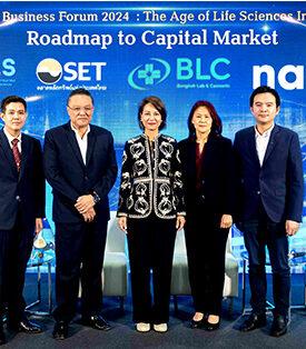 NAM ร่วมเปิดประสบการณ์ในงาน “Business Forum 2024 : The Age of Life Sciences Industry”