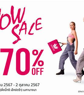 กลับมาอีกครั้ง WACOAL WOW SALE ลดถล่มราคาท้าสายฝน สูงสุด 70% วาโก้ใส่ดี ใส่คุ้ม รีบพุ่งมาช้อป เฉพาะ 19 ก.ย. – 2 ต.ค. 67 นี้ ที่เมกาบางนา