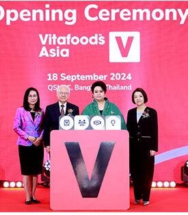 เปิดงานยิ่งใหญ่ ‘ไวต้าฟู้ด เอเชีย 2024’ Big Move ครั้งสำคัญ อินฟอร์มาฯ เปิดประตูแห่งโอกาสอุตสาหกรรมเสริมอาหารเอเชีย