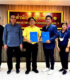 CIVIL ลงนามสัญญากรมทางหลวง งานก่อสร้างทางหลวงหมายเลข 419 สายถนนวงแหวนรอบเมืองตรัง มูลค่า 699.57 ล้านบาท