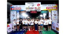 OCEAN LIFE ไทยสมุทร สนับสนุนประกันอุบัติเหตุให้นักวิ่ง ในงาน Central Group Mini Marathon 2024